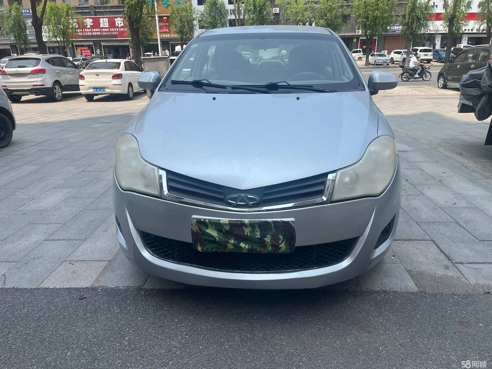 Chery Fulwin 2 2011 #2 Chery Fulwin 2 2011 immagine di auto #2