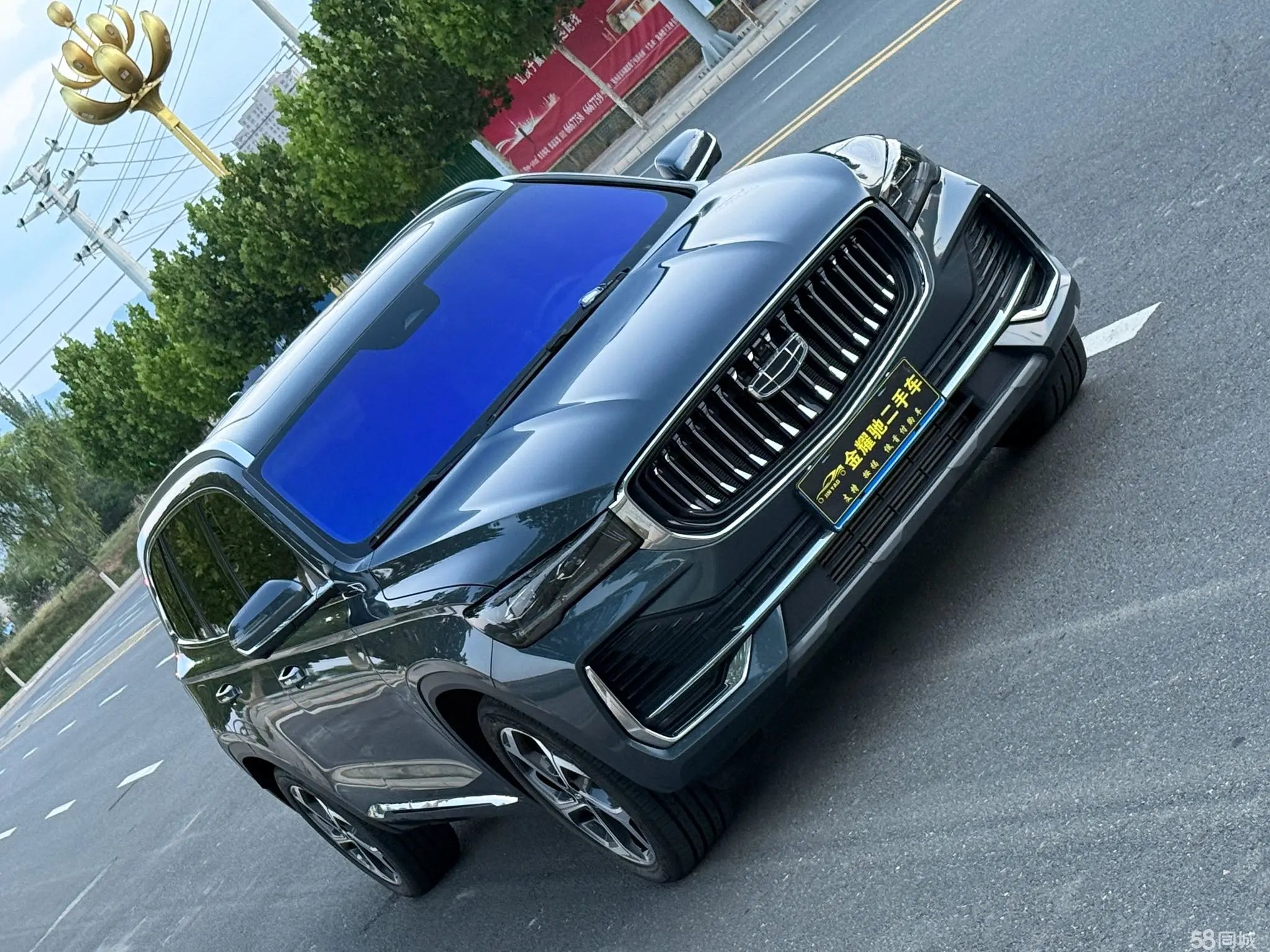 GEELY Monjaro 2025 car image #2