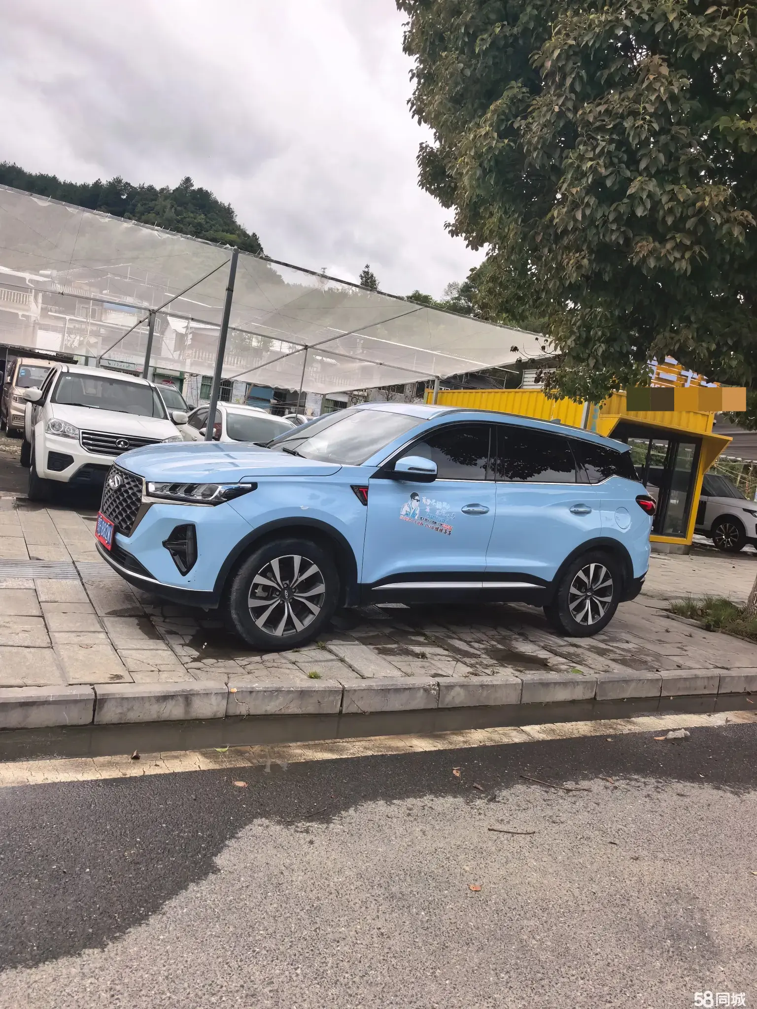 Chery Tiggo 7 Plus 2022 imagem de carro #2