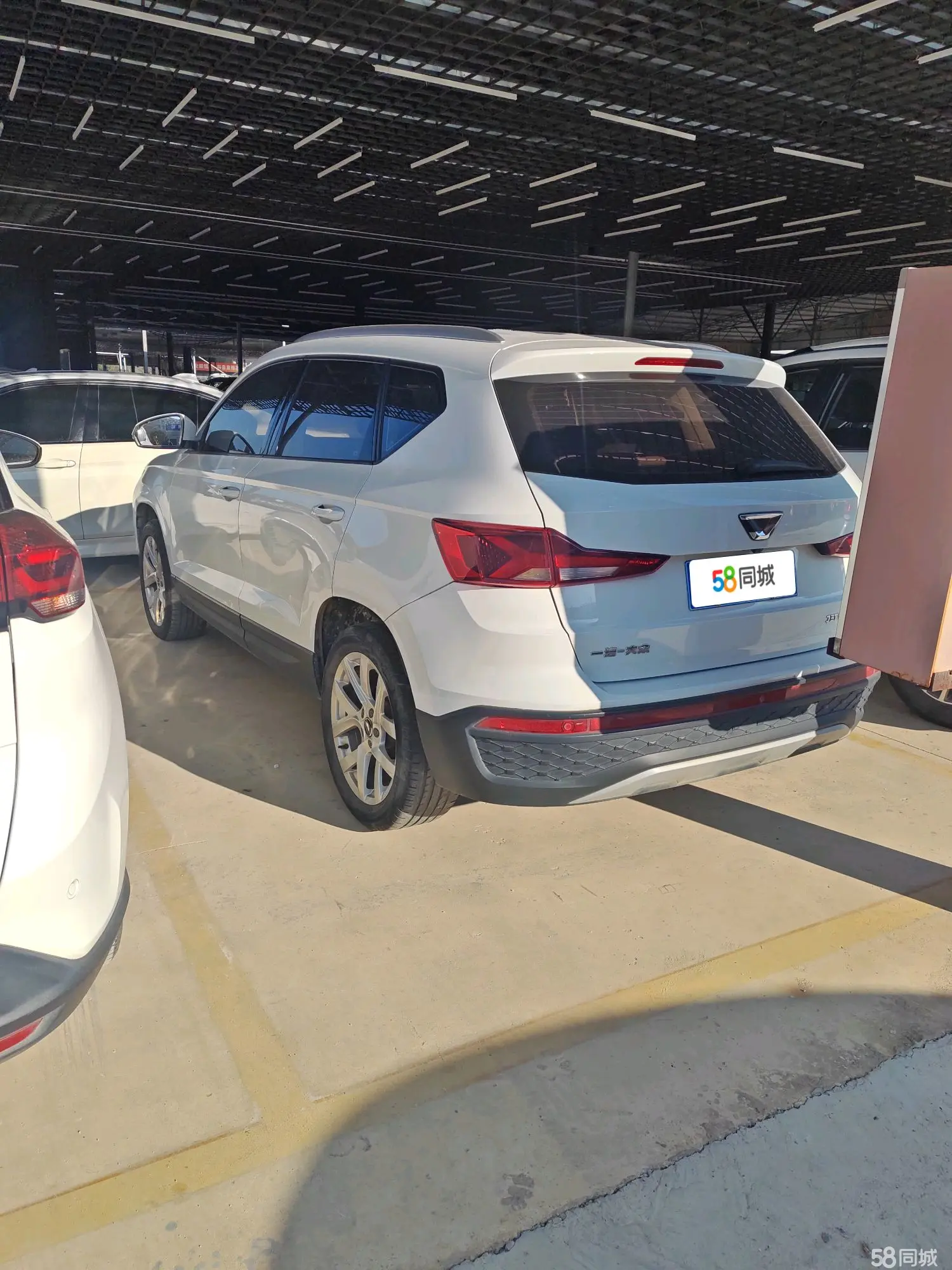 捷达 捷达VS5 2023 汽车图片 #2