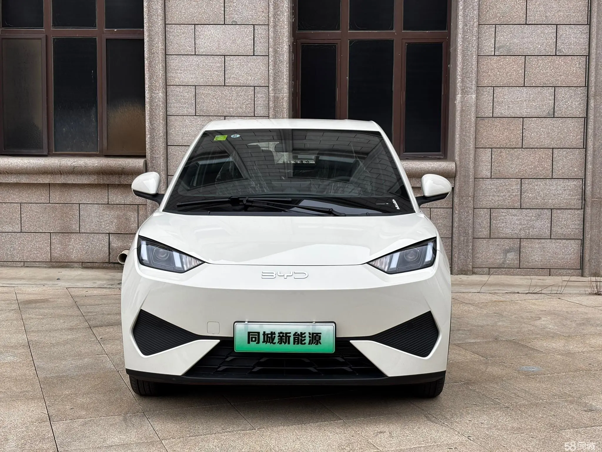 BYD Qin Plus 2025 car image #2