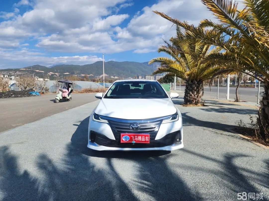 Toyota Allion 2023 car image #2