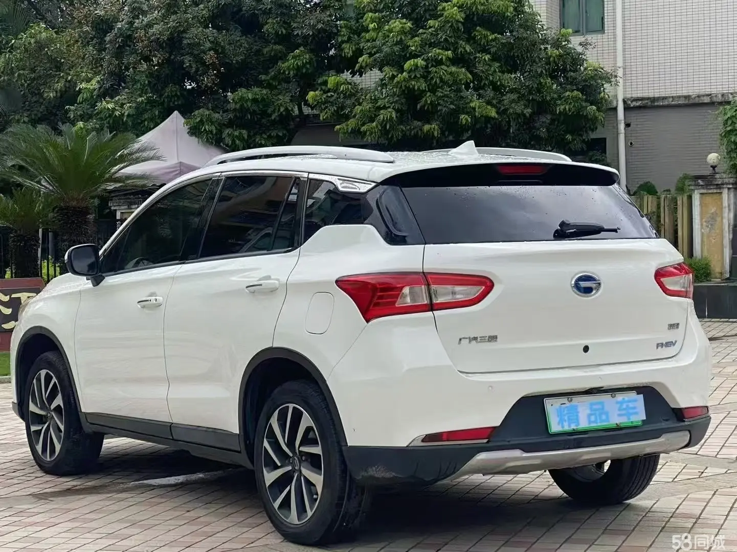 GAC Qizhi PHEV 2019 #2 GAC Qizhi PHEV 2019 car image #2