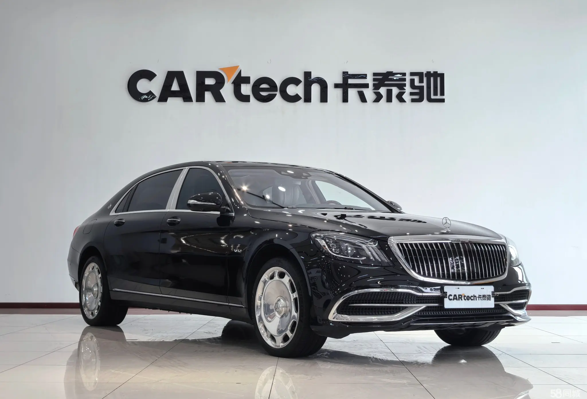 Mercedes-Benz Maybach S Class 2019 car image #2