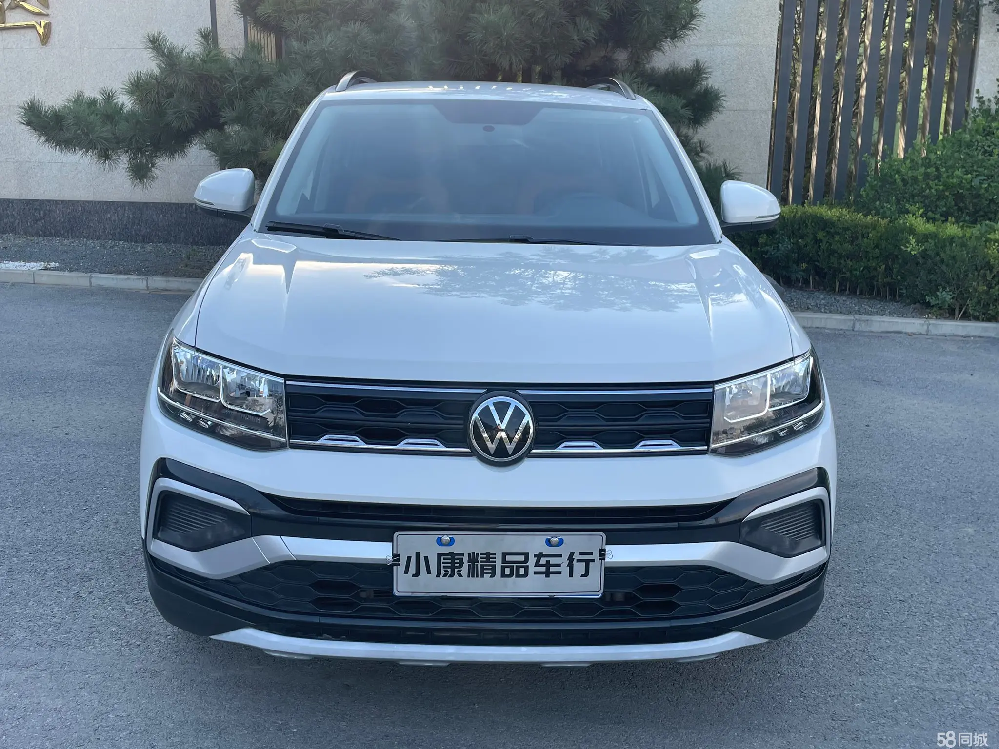 Volkswagen T-Cross 2021 #2 Volkswagen T-Cross 2021 car image #2