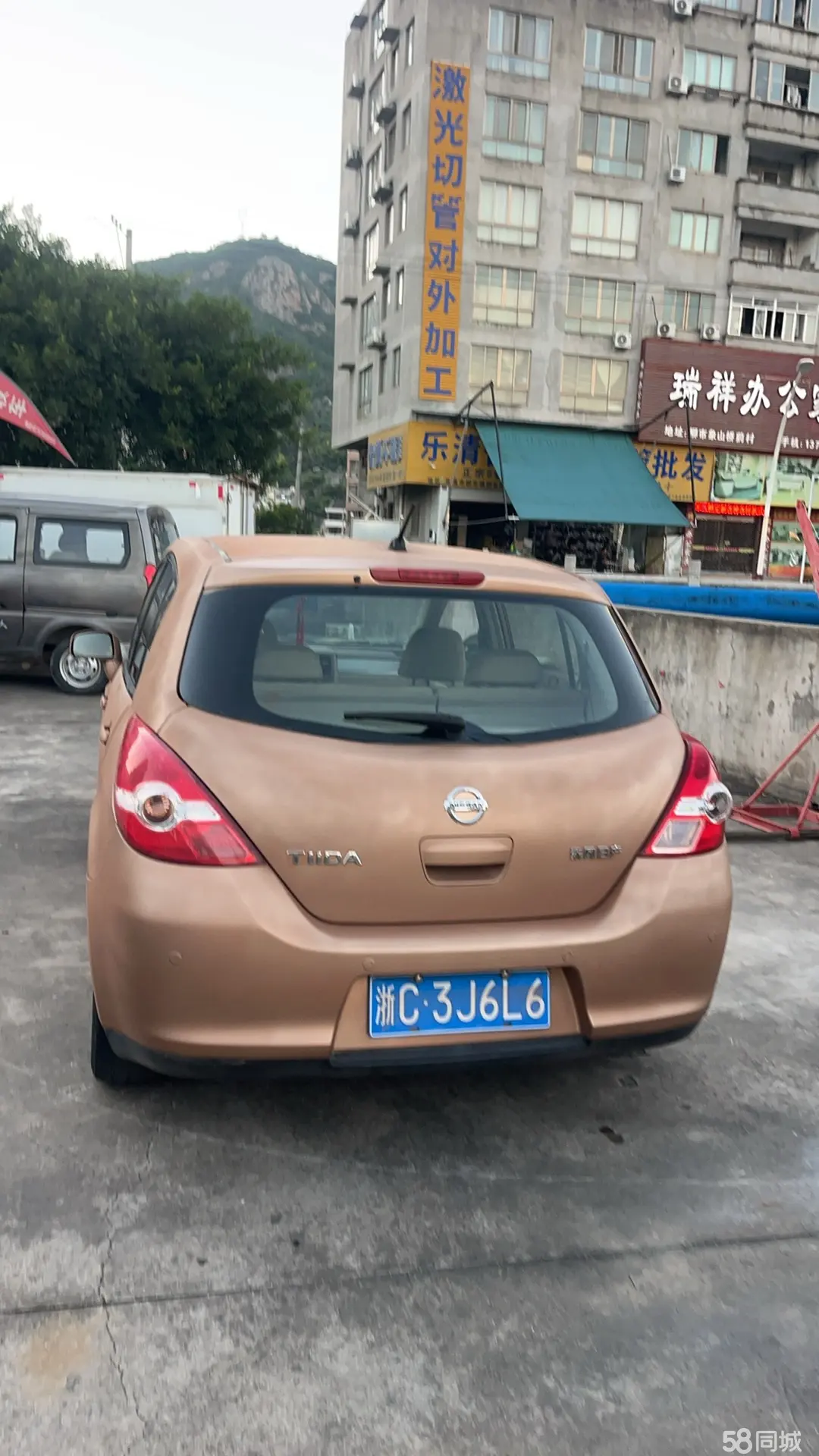 日产 颐达 2008 汽车图片 #2