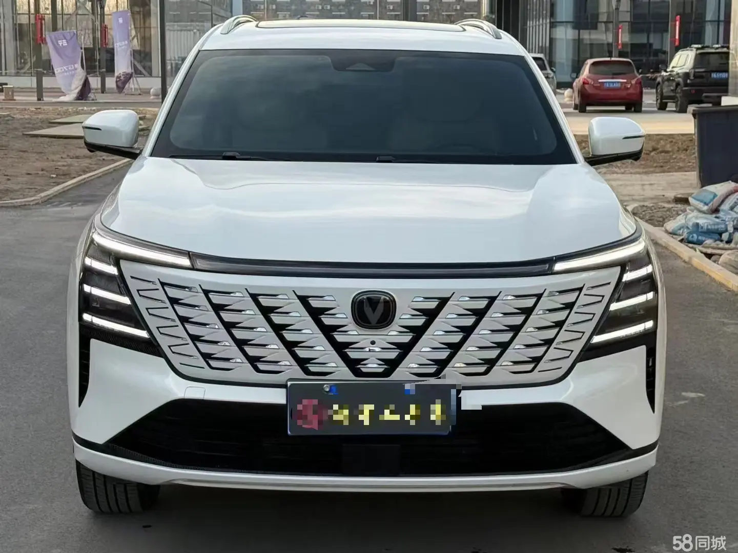 Changan CS75 Plus 2025 car image #2