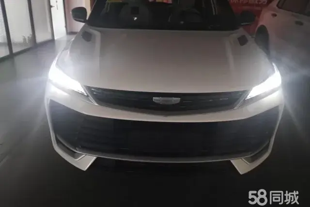 GEELY Coolray 2026 imagem de carro #2