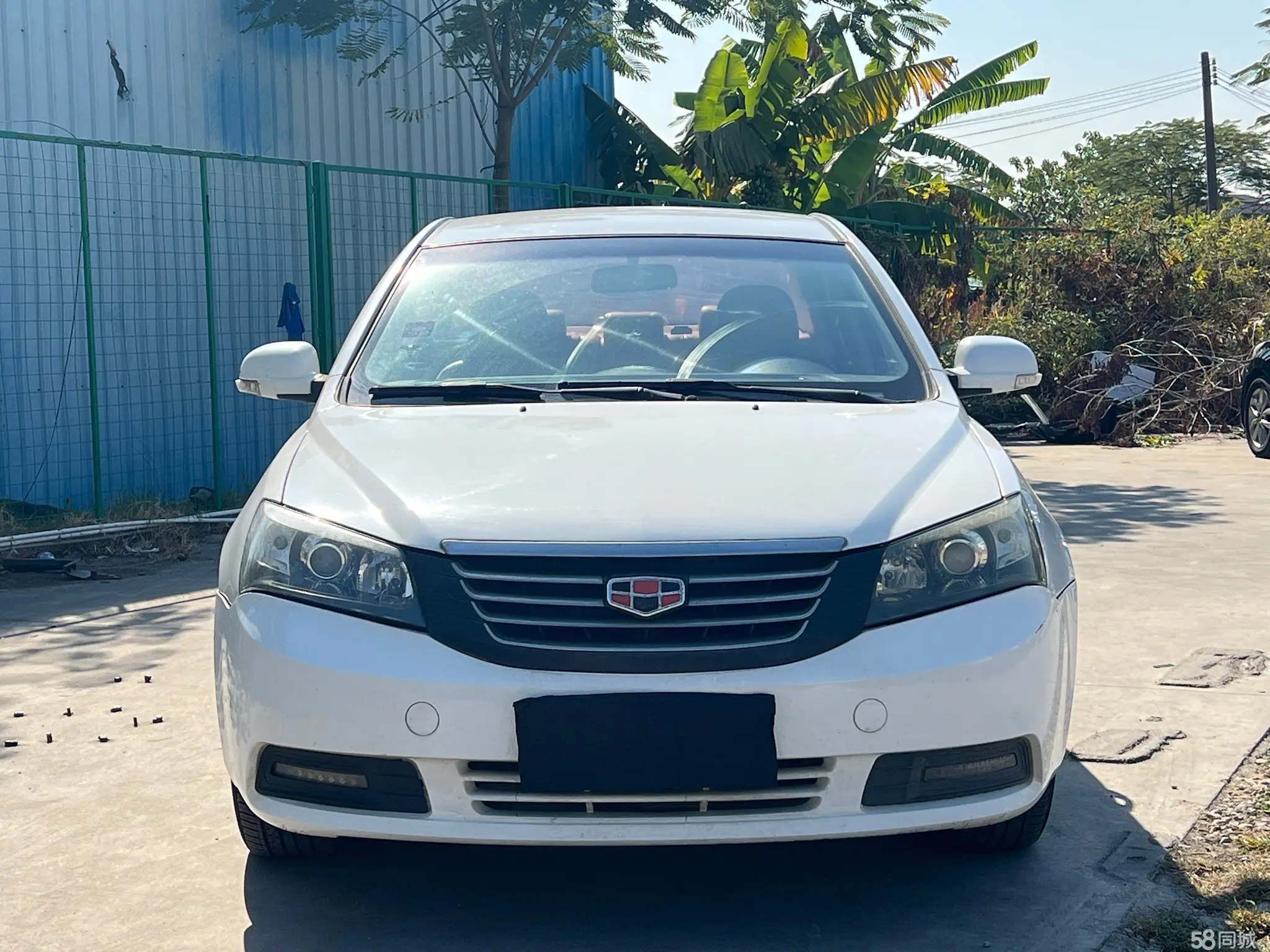 GEELY Emgrand Classic 2014 car image #2