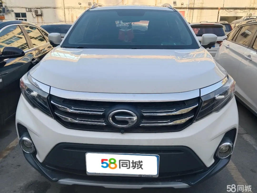 GAC Trumpchi GS3 2020 #2 GAC Trumpchi GS3 2020 car image #2