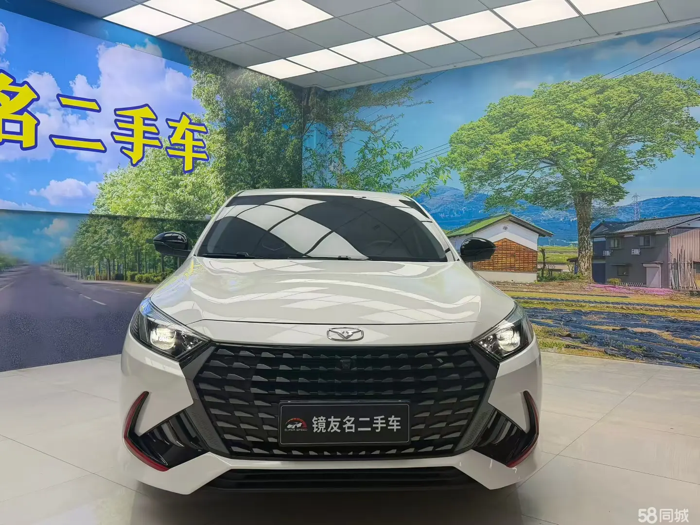 Kaiyi Xuandu 2023 car image #2