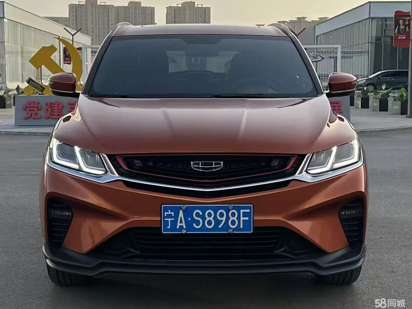 GEELY Coolray 2019 car image #2