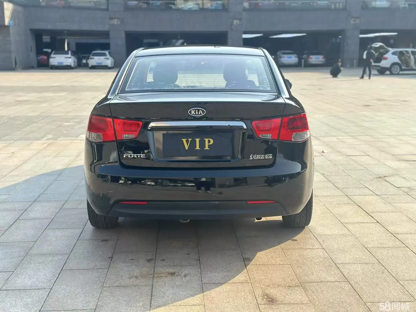 Kia Forte 2011 imagen de coche #2