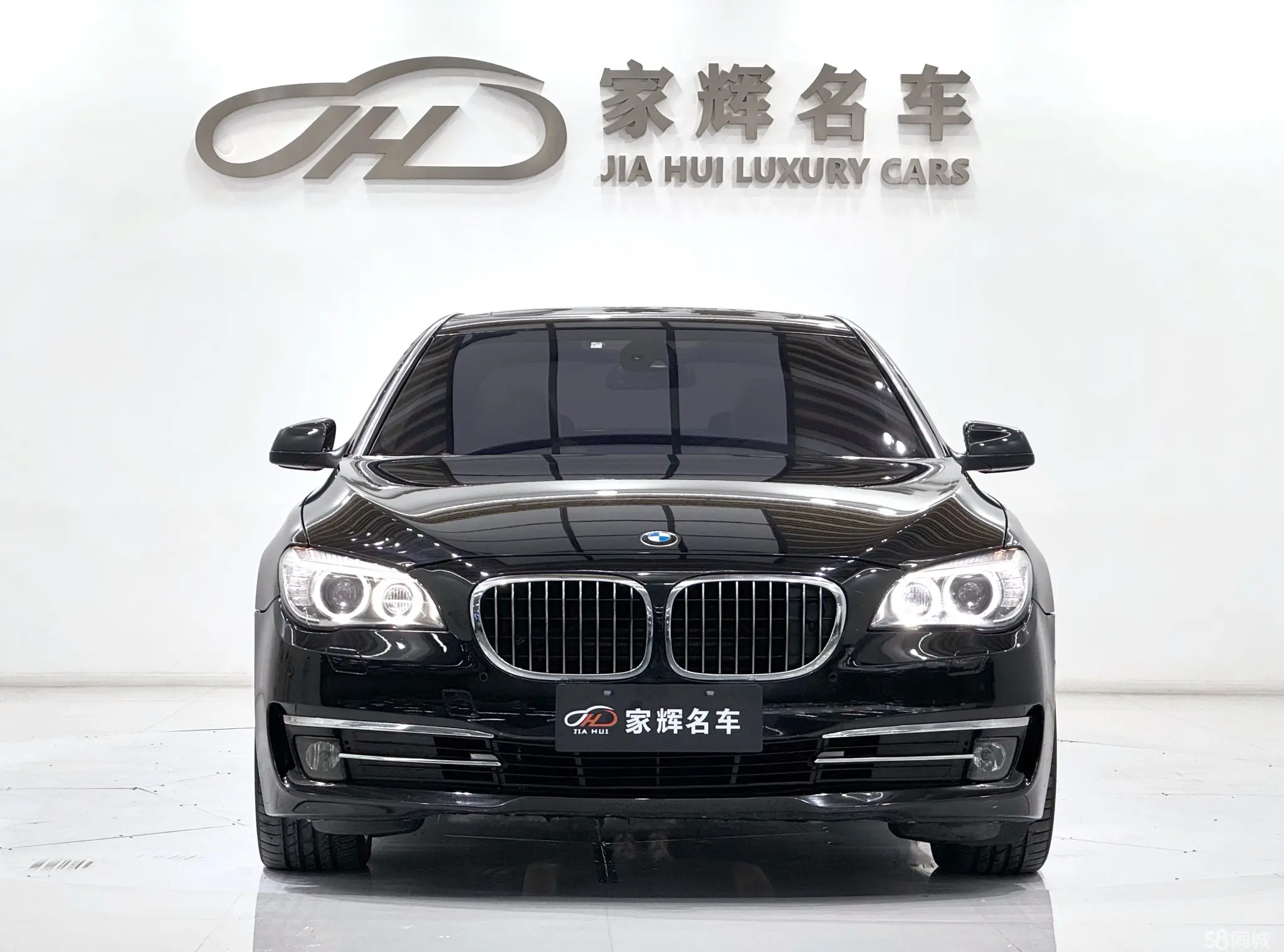 BMW 7 Series 2012 imagem de carro #2