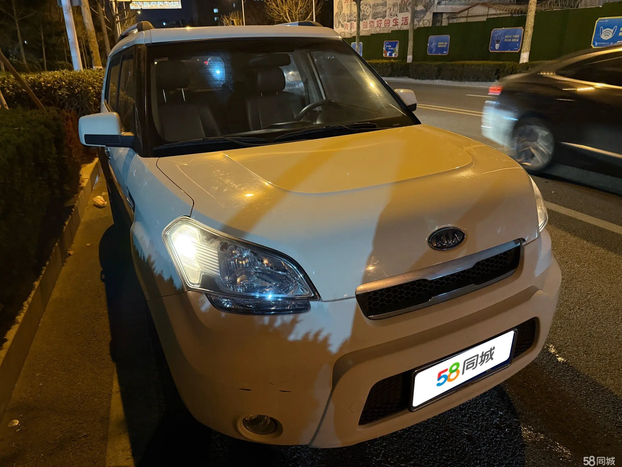 Kia Soul 2011 immagine di auto #2