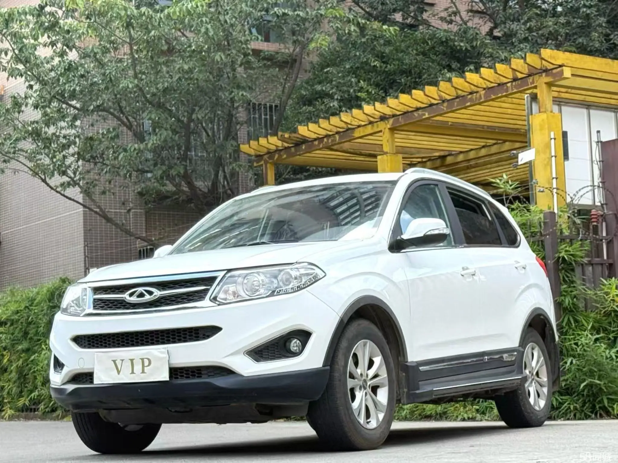 Chery Tiggo 3 2014 صورة سيارة #2