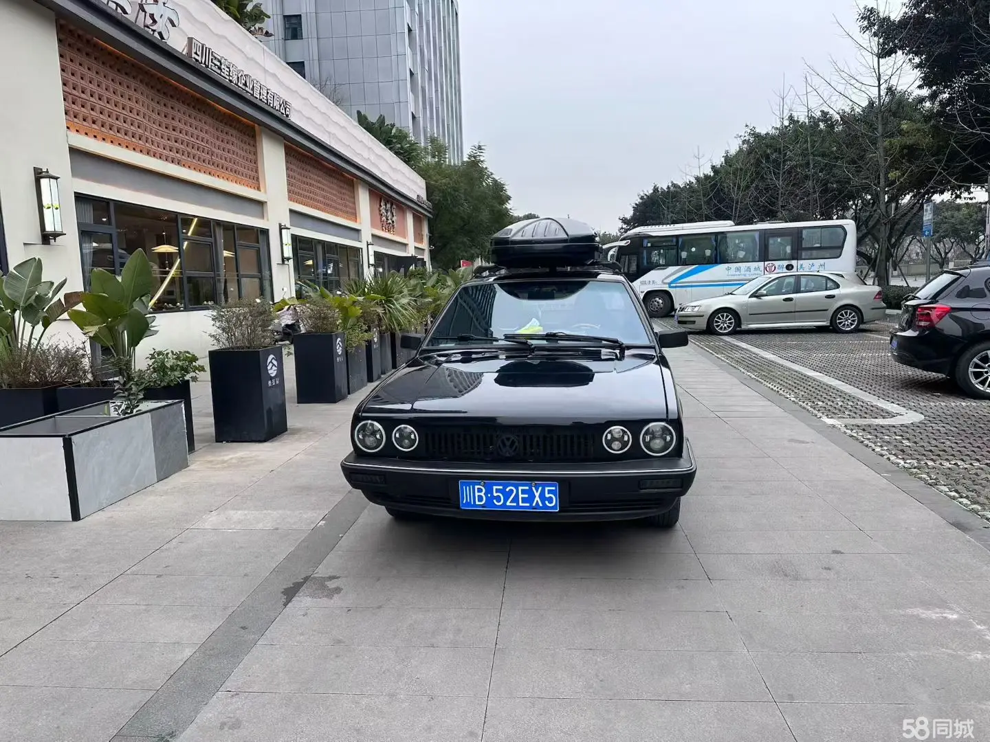 Volkswagen Santana Vista 2008 car image #2