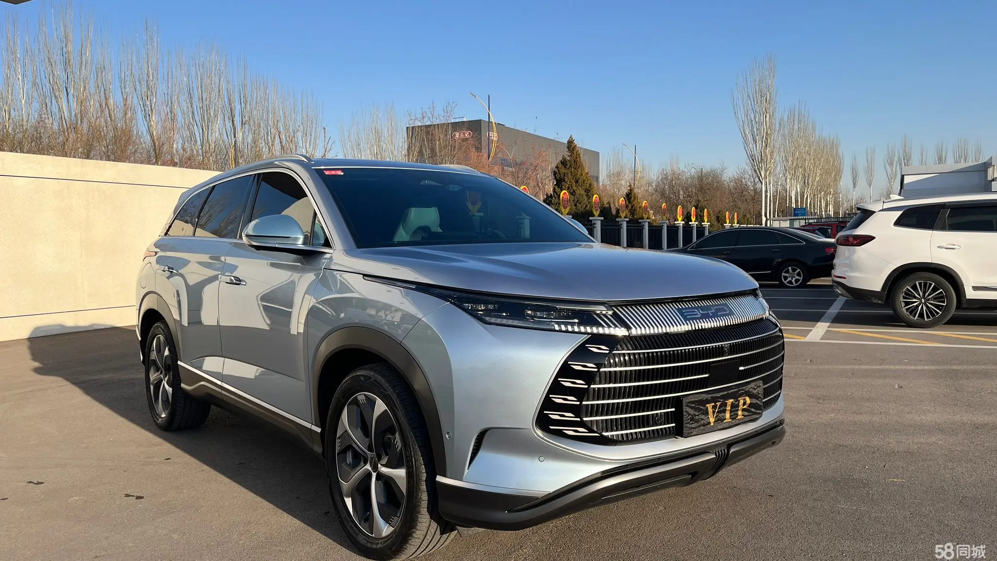 BYD Frigate 07 2023 #2 BYD Frigate 07 2023 car image #2