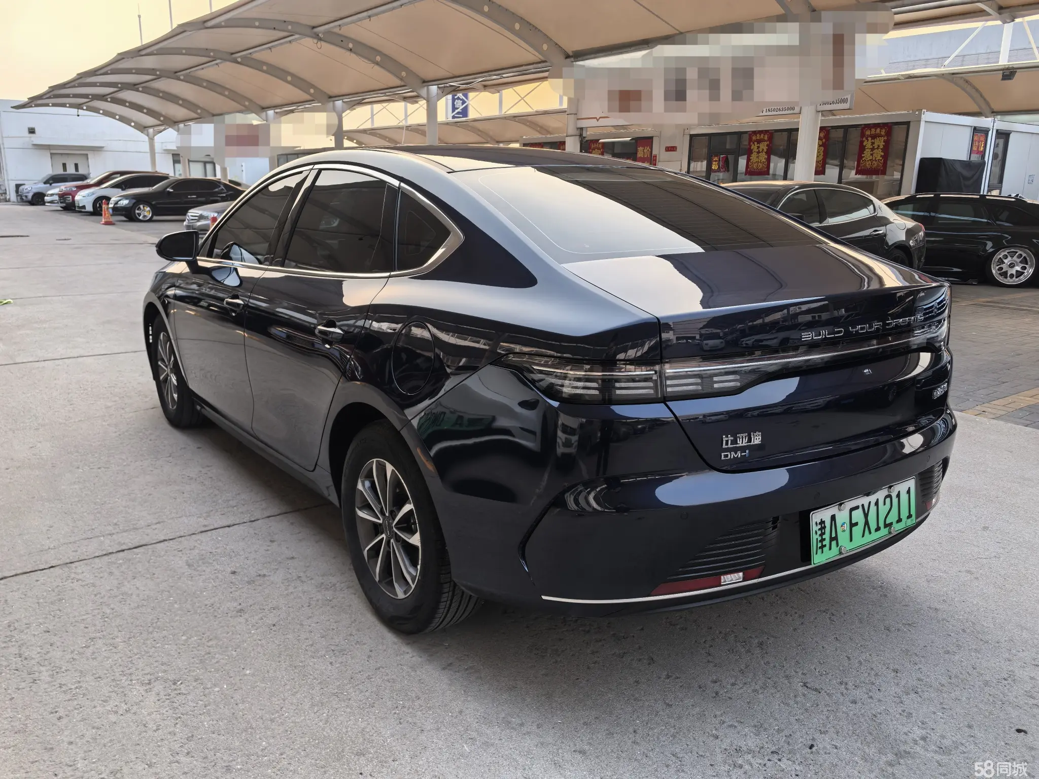 BYD Destroyer 05 2024 car image #2