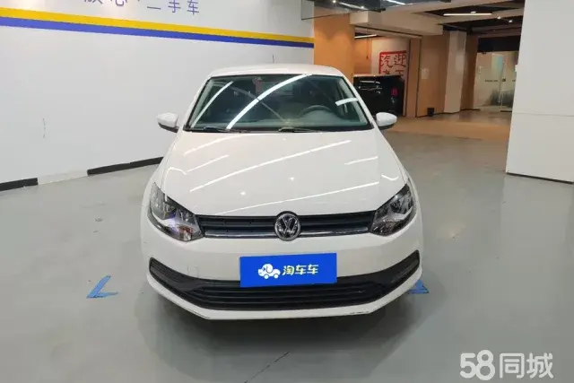 Volkswagen Polo 2018 #2 Volkswagen Polo 2018 car image #2