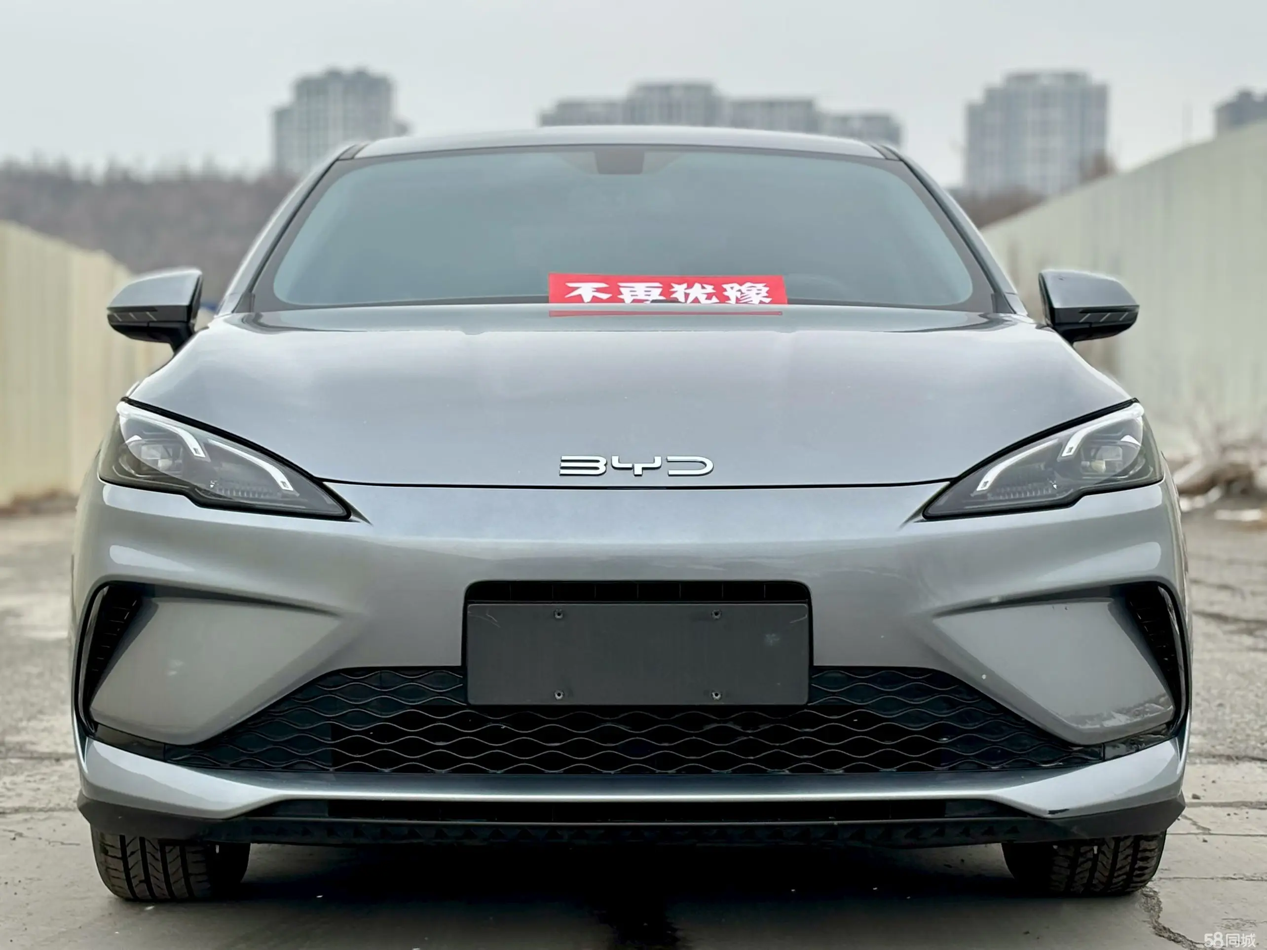 BYD Seal 05 DM-i 2025 car image #2