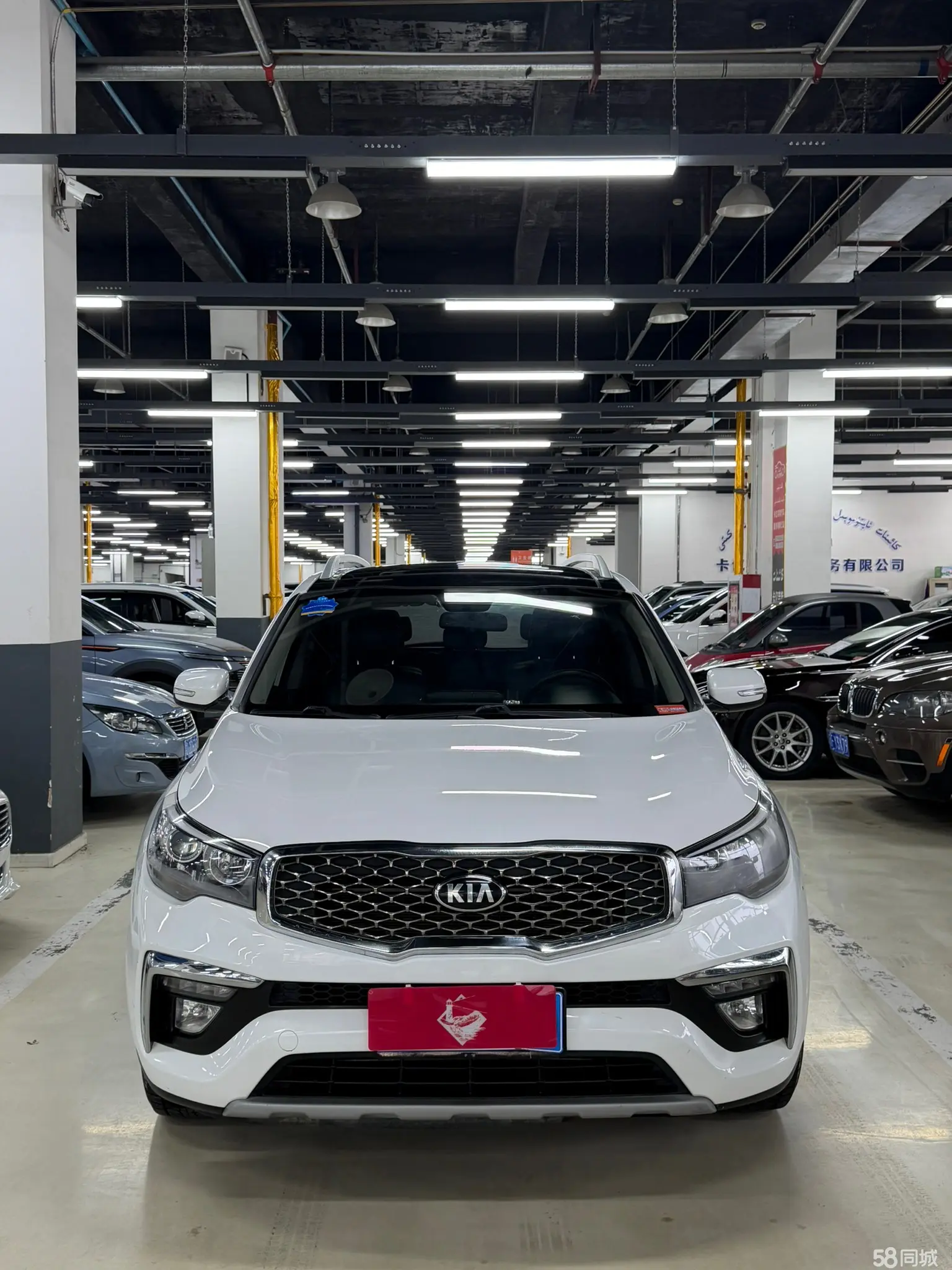 Kia Sorento 2018 immagine di auto #2