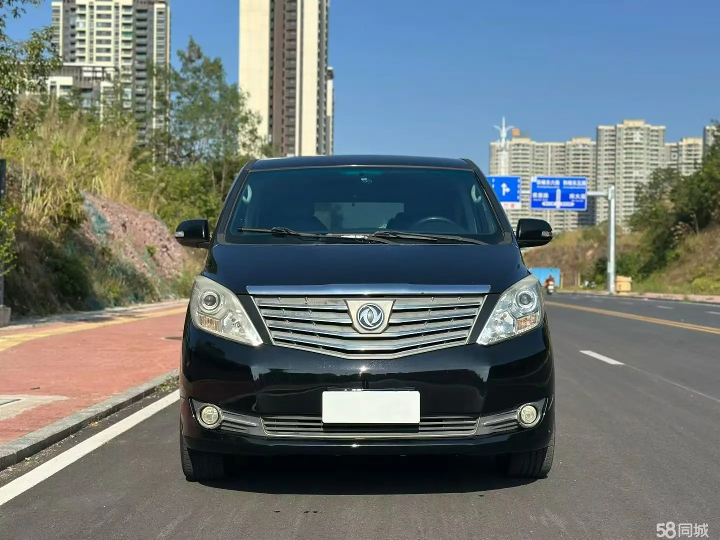 东风风行 风行CM7 2014 汽车图片 #2