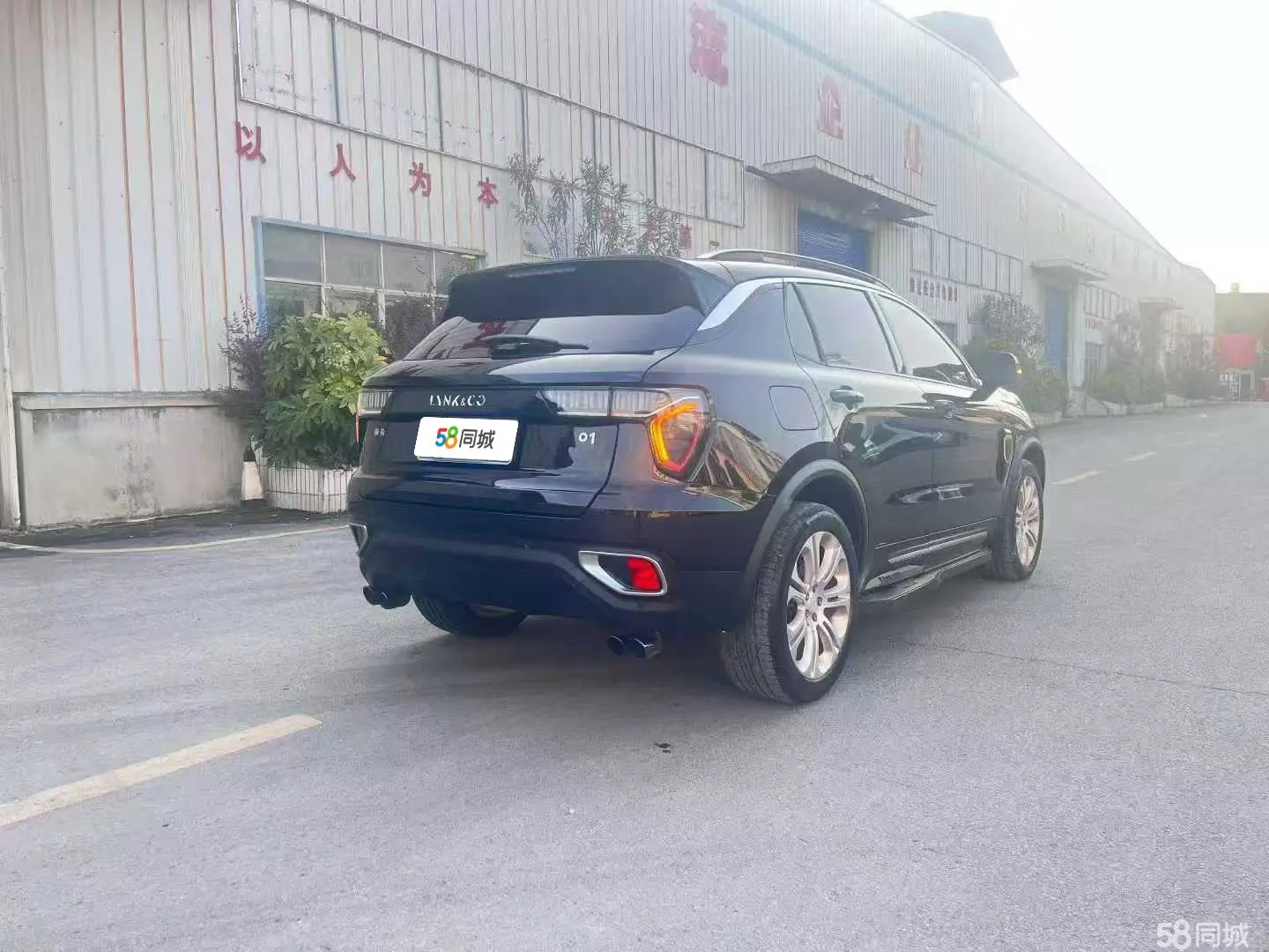 Lynk & Co 01 2019 #2 Lynk & Co 01 2019 car image #2