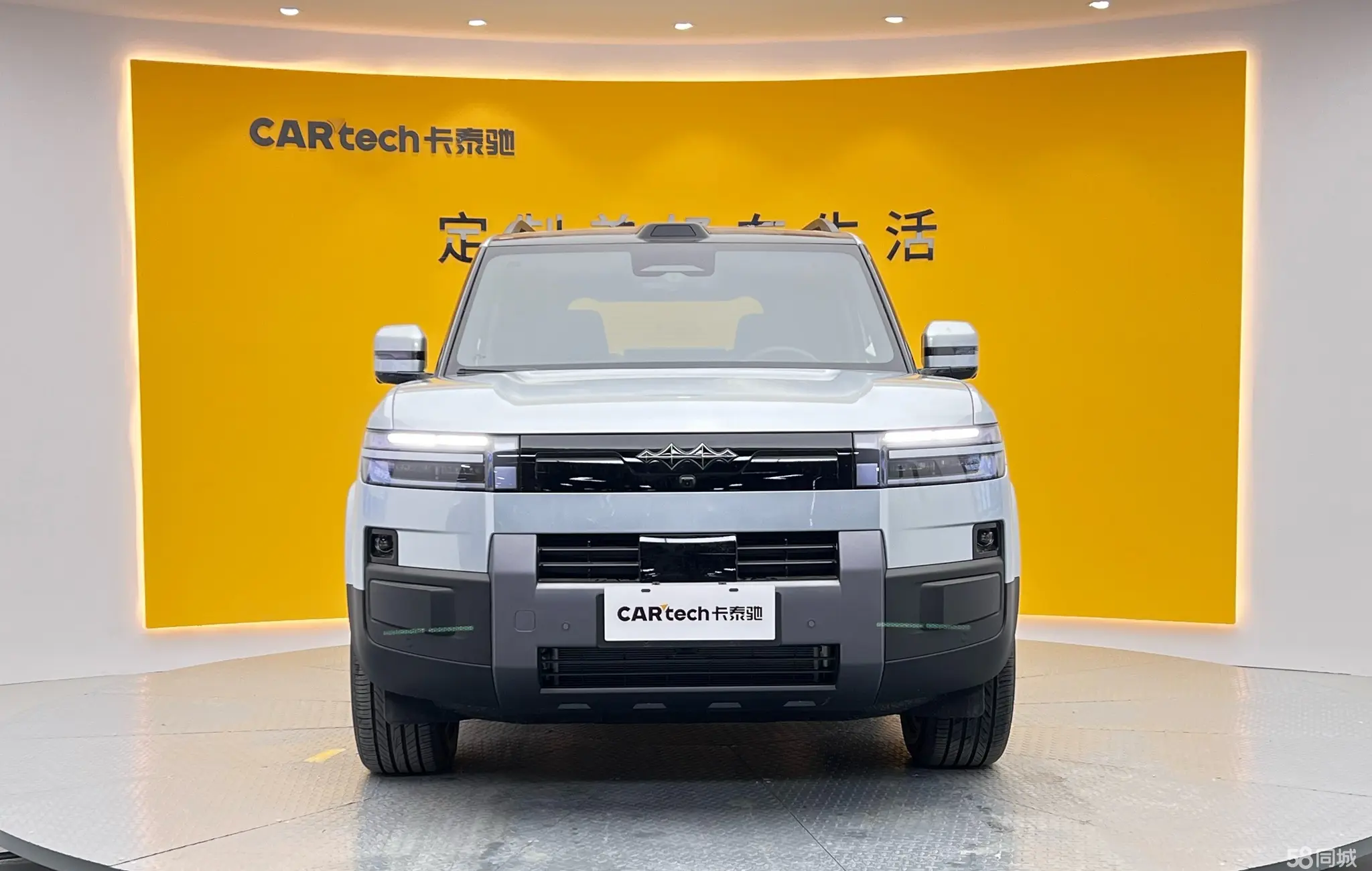 FangChengBao Tiger 7 2025 imagem de carro #2