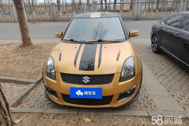 Suzuki Swift 2015 #2 Suzuki Swift 2015 car image #2