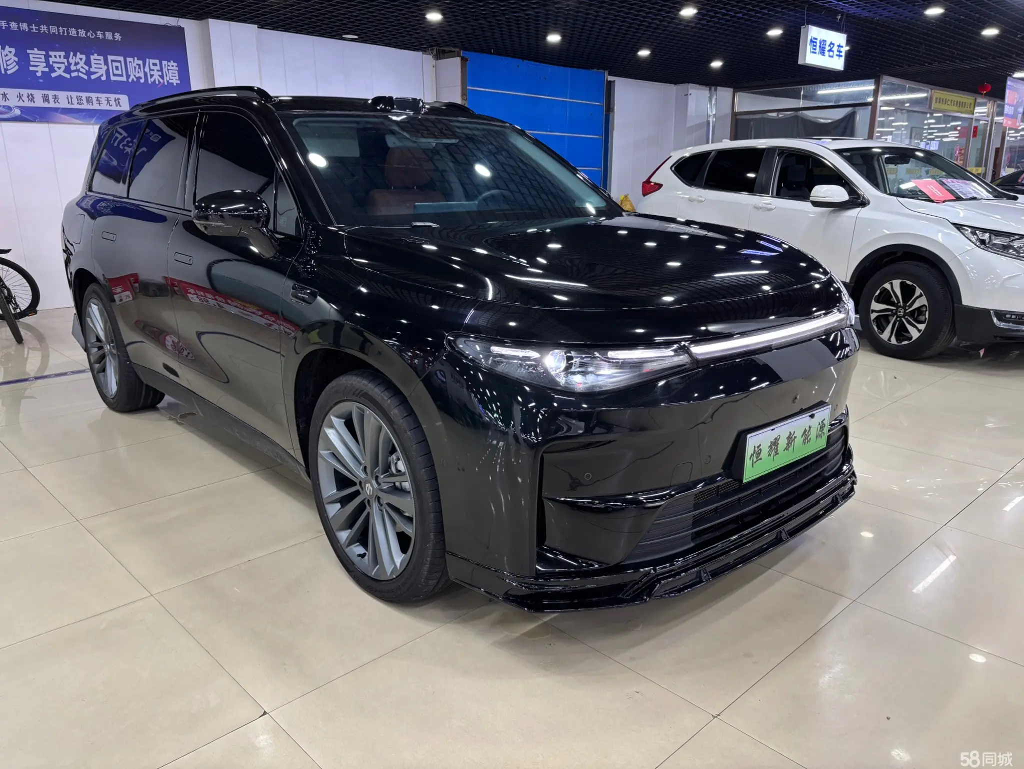 零跑汽车 零跑C16 2025 汽车图片 #2