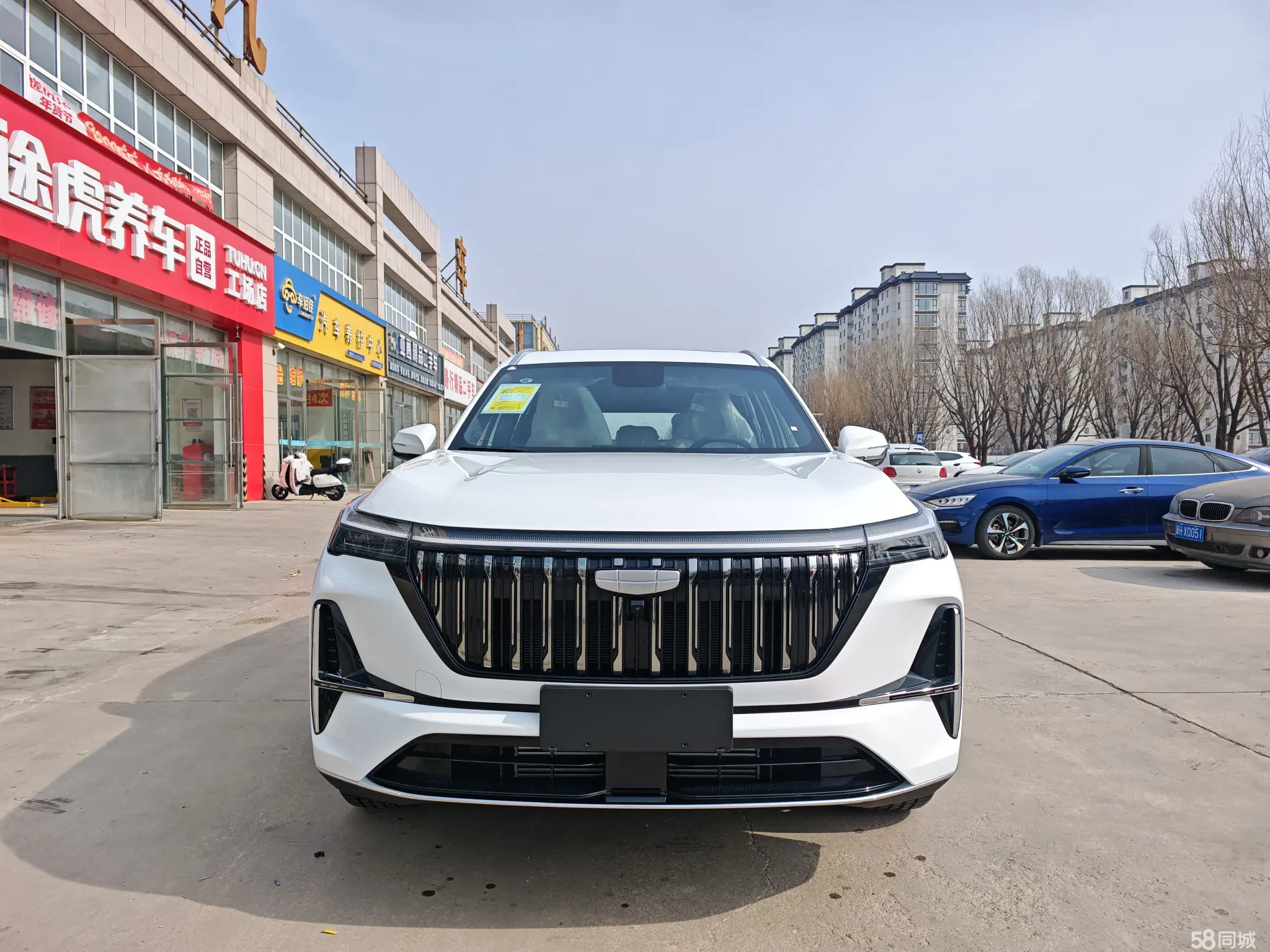 GEELY Boyue L 2026 car image #2