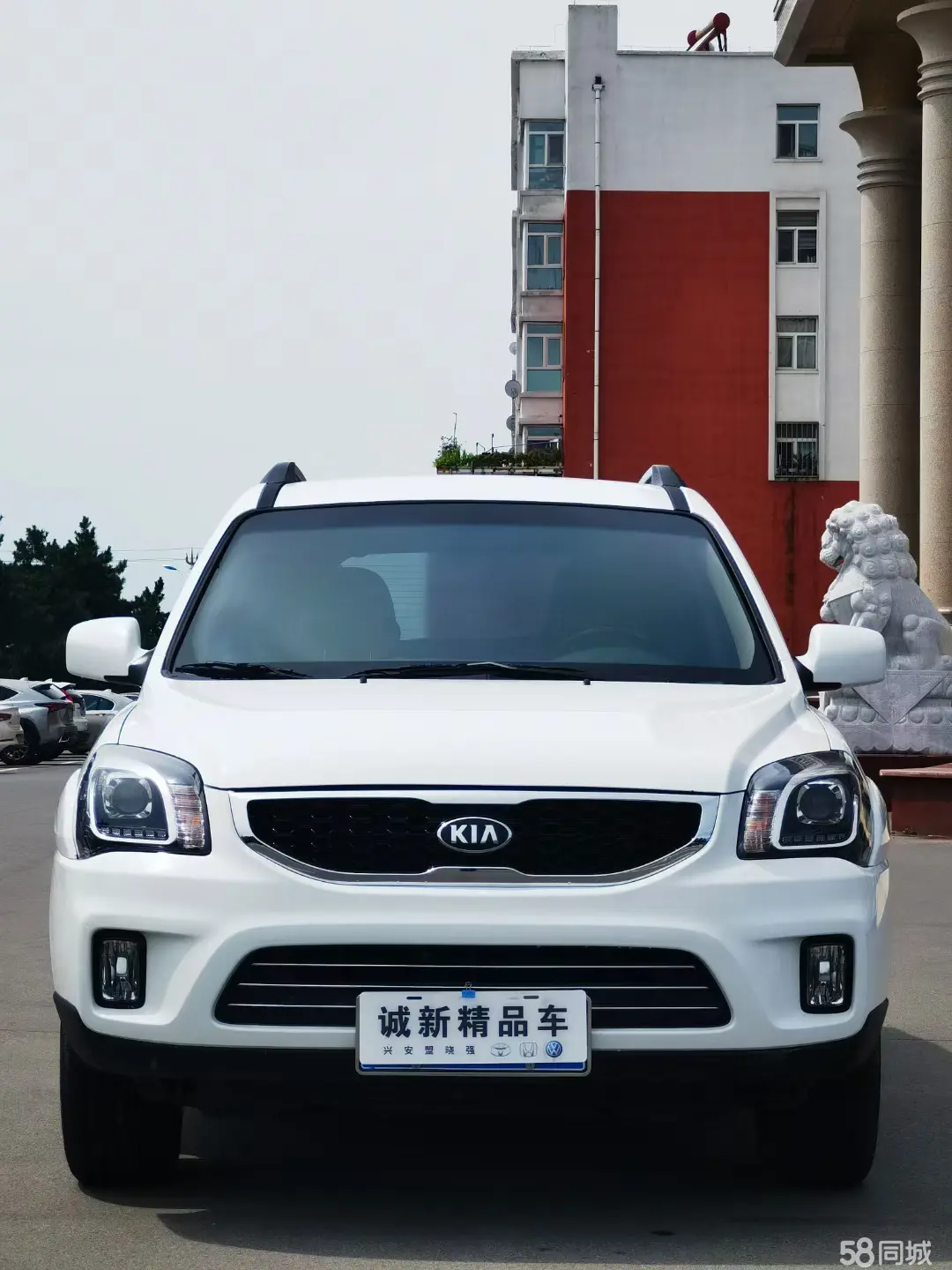 起亚 狮跑 2016 汽车图片 #2