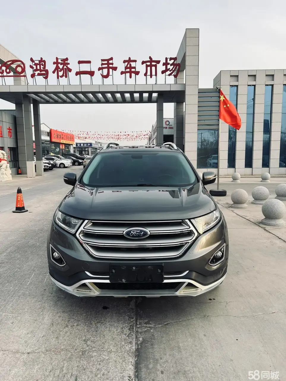 Ford Edge 2015 immagine di auto #2