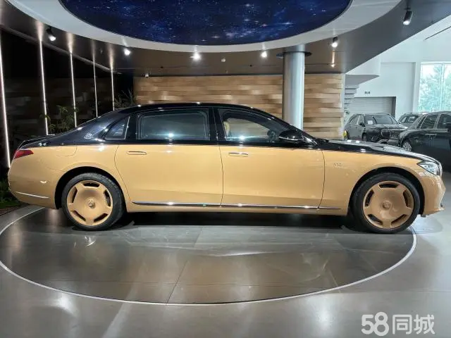 Mercedes-Benz Maybach S Class 2023 car image #2