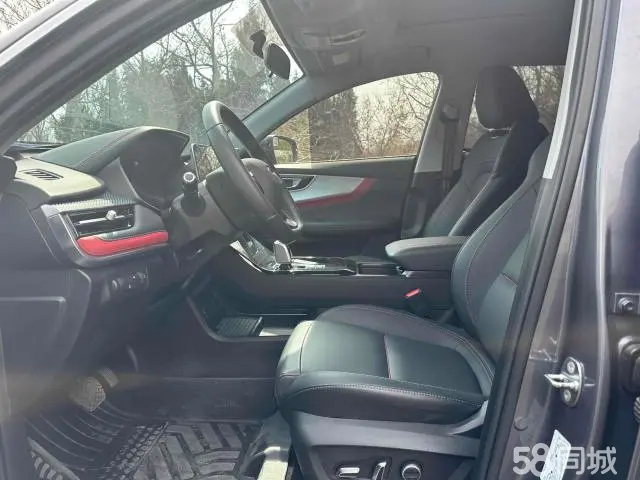 Chery Tiggo 7 2023 car image #2