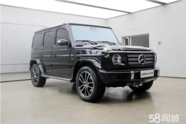 Mercedes-Benz G Class 2024 immagine di auto #2