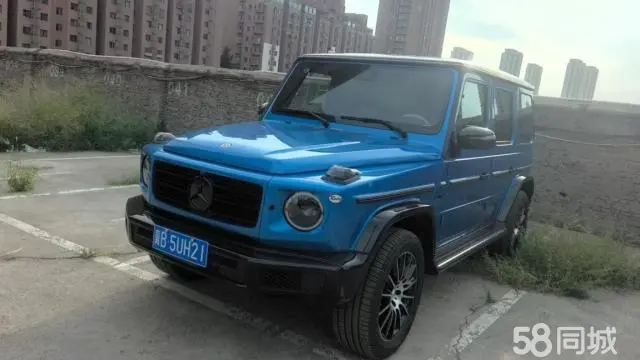 Mercedes-Benz G Class 2025 immagine di auto #2