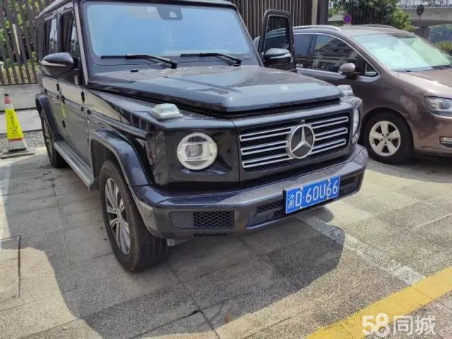 Mercedes-Benz G Class 2023 immagine di auto #2