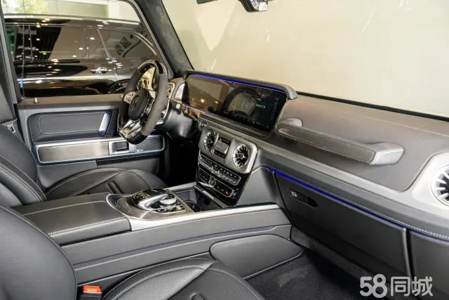 Mercedes-Benz G Class 2023 car image #2
