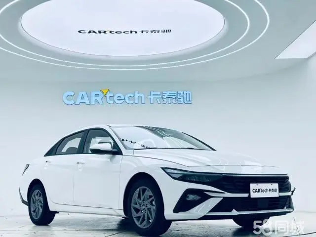 Hyundai Elantra 2026 #2 Hyundai Elantra 2026 car image #2