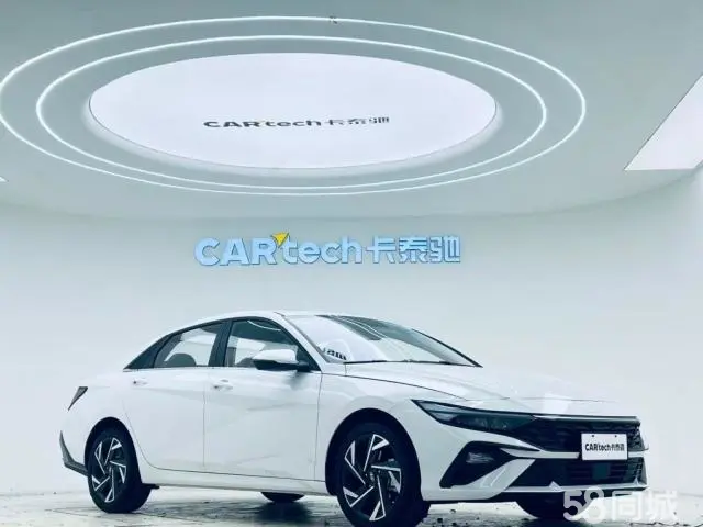 Hyundai Elantra 2026 #2 Hyundai Elantra 2026 car image #2
