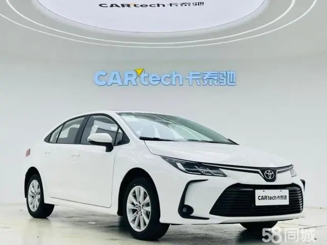 丰田 卡罗拉 2026 汽车图片 #2