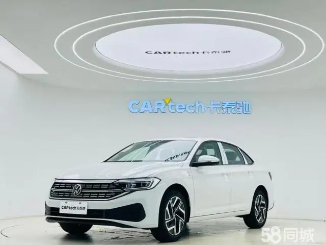 Volkswagen Sagitar 2026 car image #2