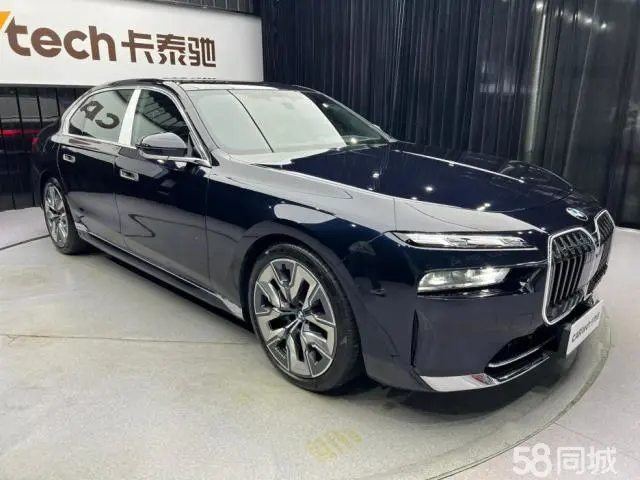 BMW 7 Series 2024 immagine di auto #2