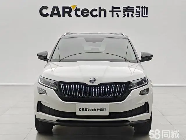 Skoda Kodiaq GT 2022 imagen de coche #2
