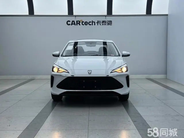 Roewe i5 2026 изображение автомобиля #2