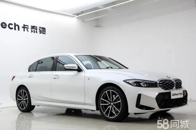 BMW 3 Series 2025 car image #2