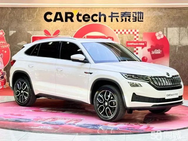 Skoda Kodiaq GT 2020 изображение автомобиля #2