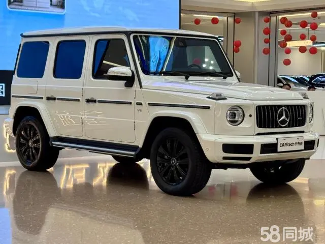 Mercedes-Benz G Class 2022 immagine di auto #2